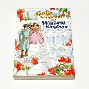 *3 for $30* Gold Kingdom and Water Kingdom Manga (complete) - Book